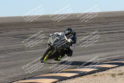 media/Nov-30-2025-TrackXperience (Sun) [[c0061d280f]]/2-Level 2/Session 2 (Bowl)/